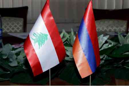 Президент Ливана и премьер-министр Армении наметили перпспективные сферы для сотрудничества между двумя старанами
